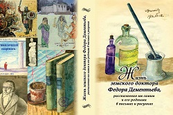 Печать книг на заказ Печать книг на заказ
