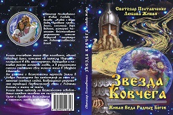 срочная печать книг срочная печать книг