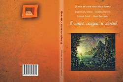срочная печать тиража книг срочная печать тиража книг