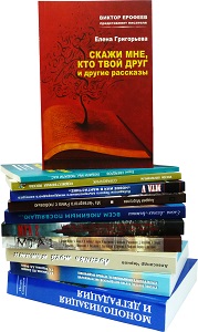 Печать книг Печать книг